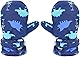 スキーグローブ キッズ 子供 手袋 ミトン 暖かい 可愛い おしゃれ 恐竜 スキー グローブ 冬 防寒 防水 防風 保温 耐磨耗性 滑り止め 通園 通学 自転車 雪遊び アウトドア ベビー 小学生 男の子 女の子 6ヶ月-8歳