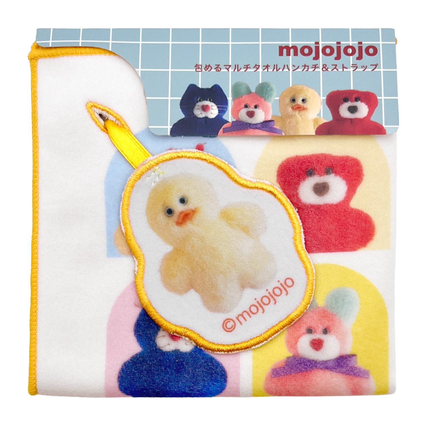 Amazon.co.jp: mojojojo 包めるマルチタオルハンカチ イエロー MJT1002