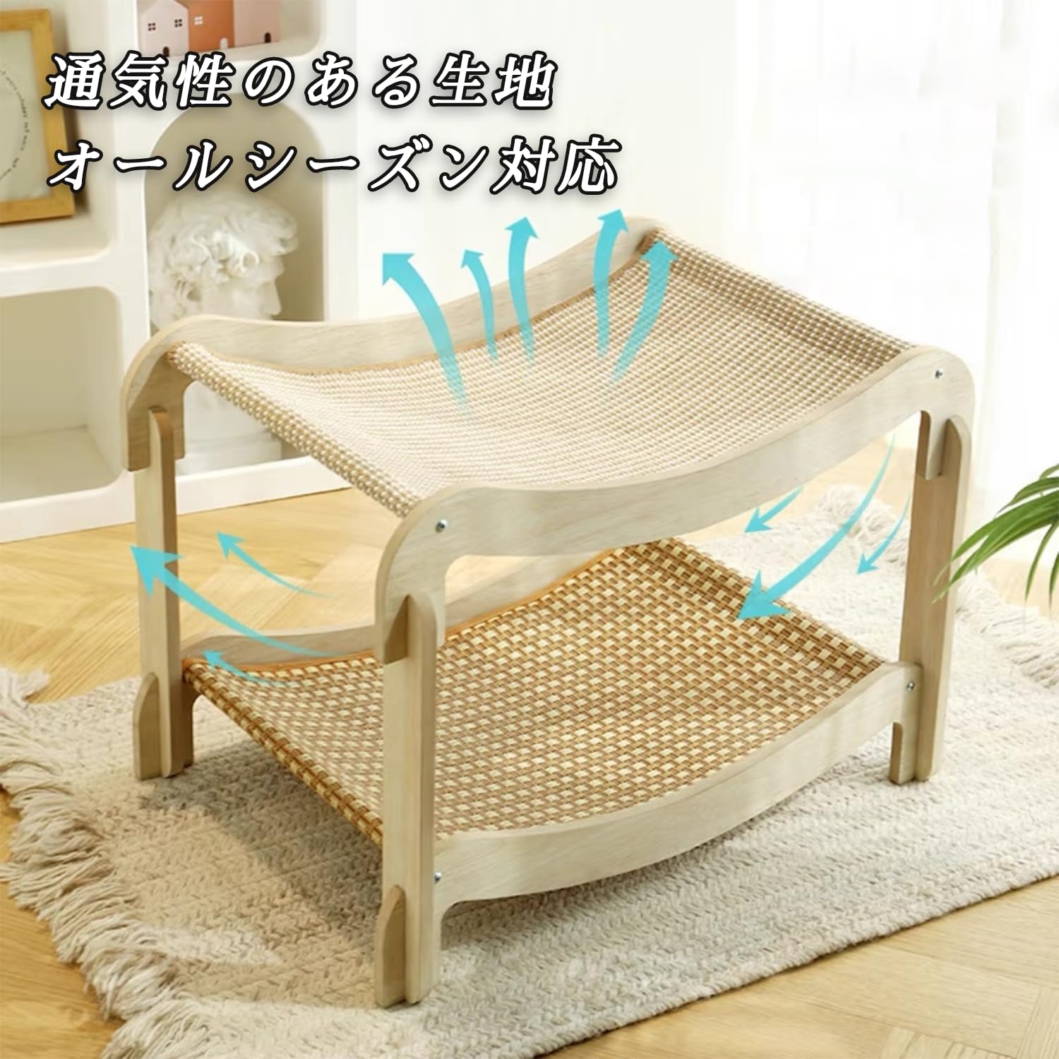 Amazon.co.jp: 猫ベッド 夏用 2段式ハウス 犬猫 爪研ぎベッド 麻布