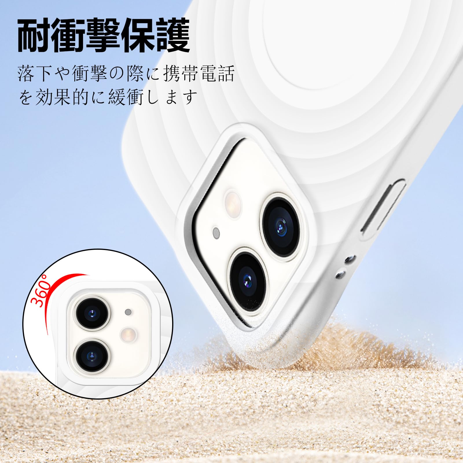 Amazon.co.jp: iPhone 12 mini ケース MagSafe対応 シリコン 耐衝撃