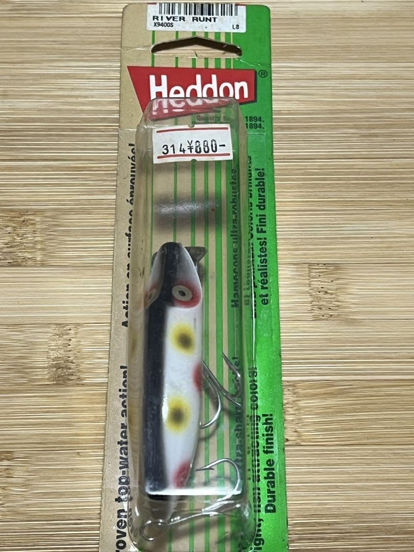 Amazon.co.jp: ヘドン Heddon オールドルアー セット ホビーグッズ 