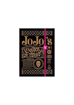 ジョジョの奇妙な冒険 黄金の風 Vol.2〈初回仕様版〉Blu-ray Blu-ray/DVD】「ジョジョの奇妙な冒険 黄金の風」Blu-ray & DVD