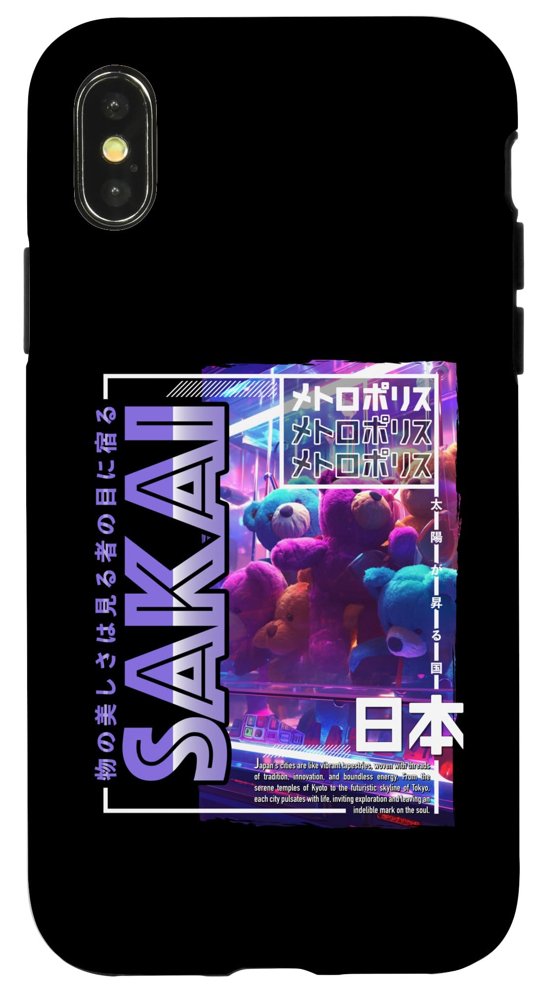 iPhone X/XS Sakai City 80s Synthwave Soft Toy Japan Sakai Case