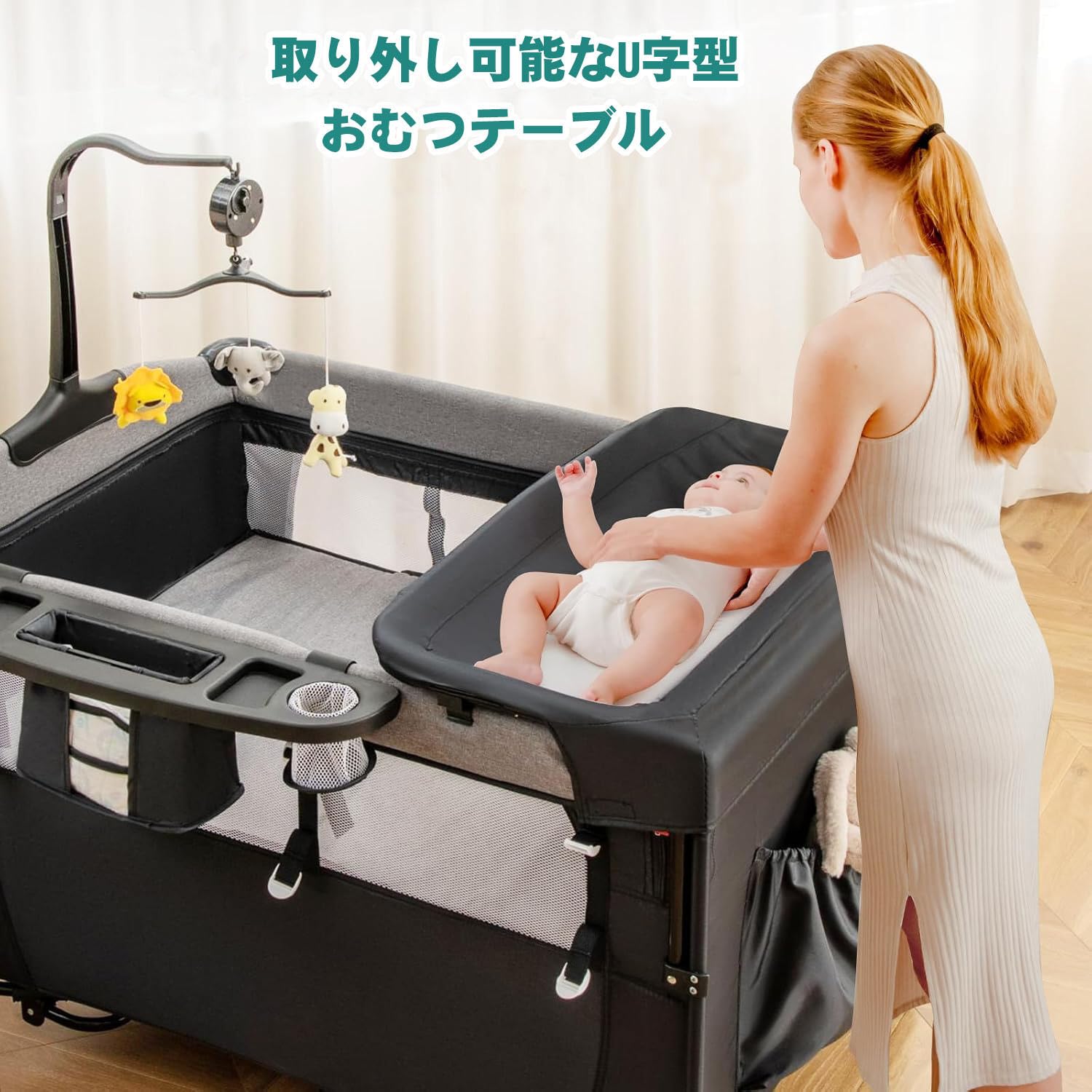 Amazon.co.jp: Brotish ミニ ベビーベッド 折りたたみ 幼児用