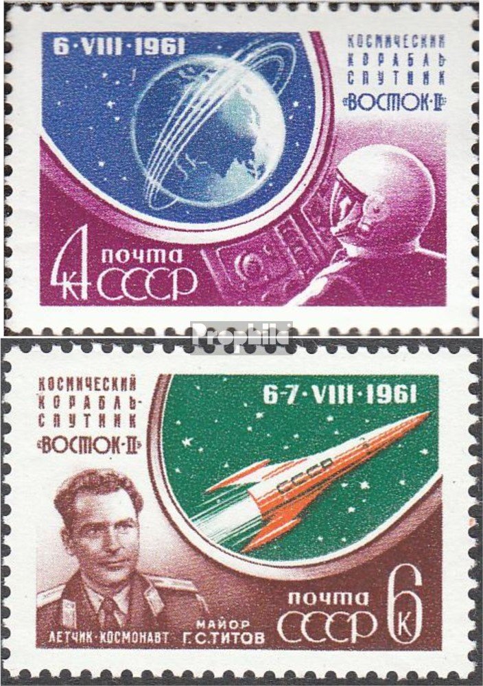 Prophila Collection Aden - Qu´aiti State 141B (complète.Edition.) Neuf avec Gomme Originale ** MNH 1967 astronautes (Timbres pour Les collectionneurs) L´Espace