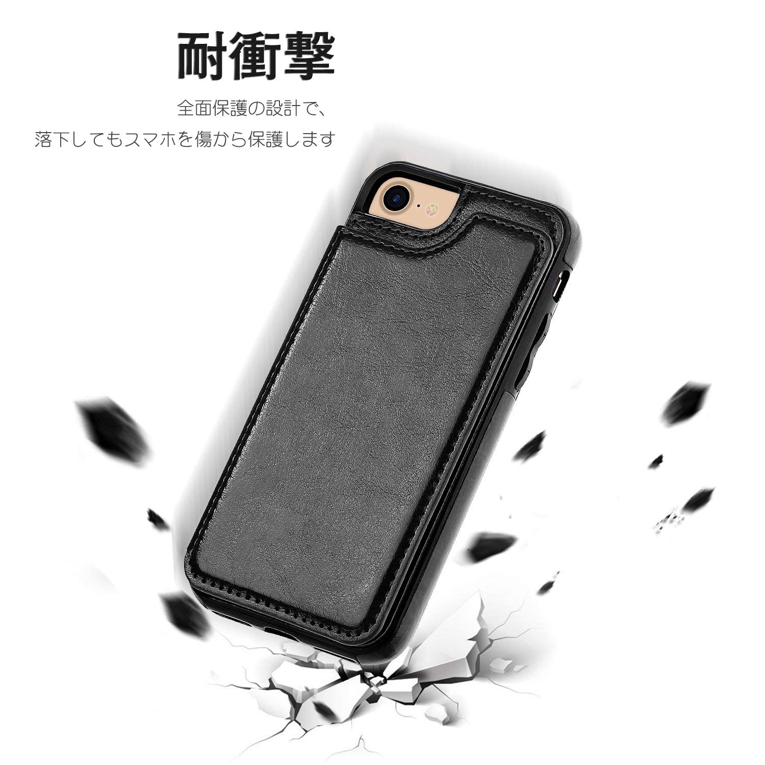 Amazon.co.jp: iPhone SE ケース [第2世代] / iPhone8 / iPhone7 用 