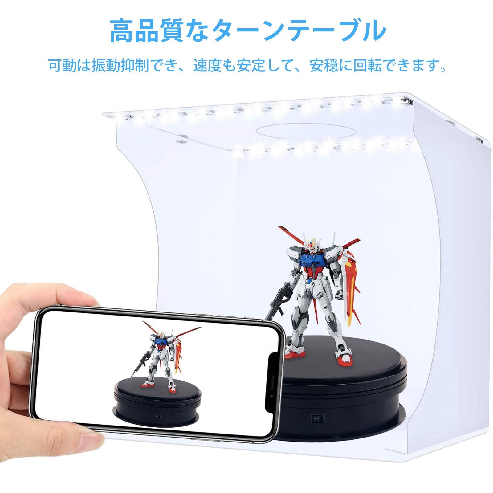 Amazon.co.jp: YUANJ 360度 ターンテーブル 自動的に回転 回転台 電動 