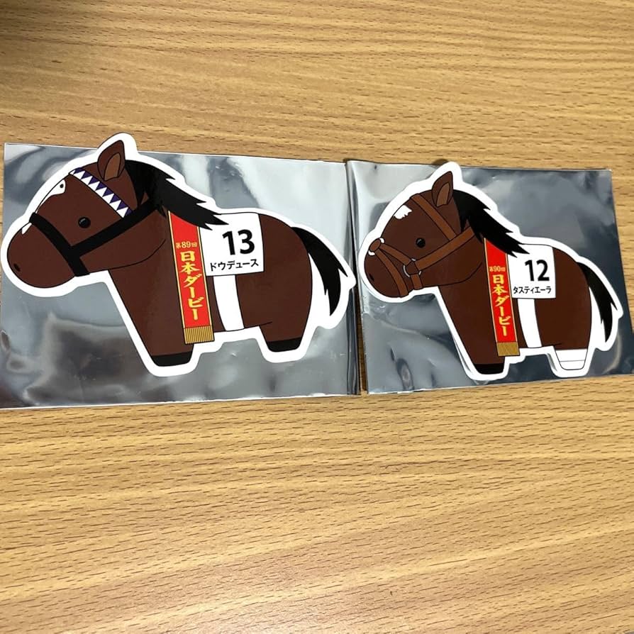 Amazon.co.jp: サラブレッドコレクション G Iファンファーレ