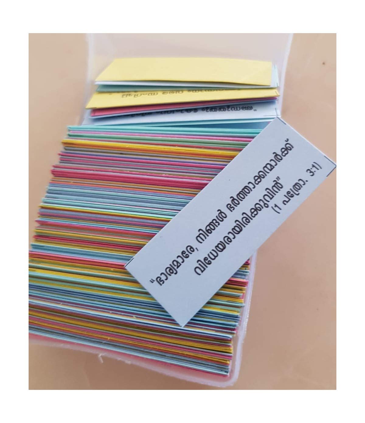 KERALA 100 Bible Verses in Malayalam