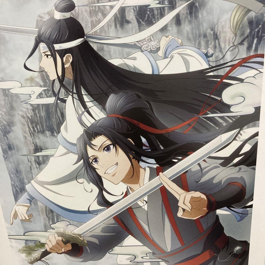 Amazon.co.jp: 魔道祖師 最新 フライヤー ドラマ 小冊子 2点