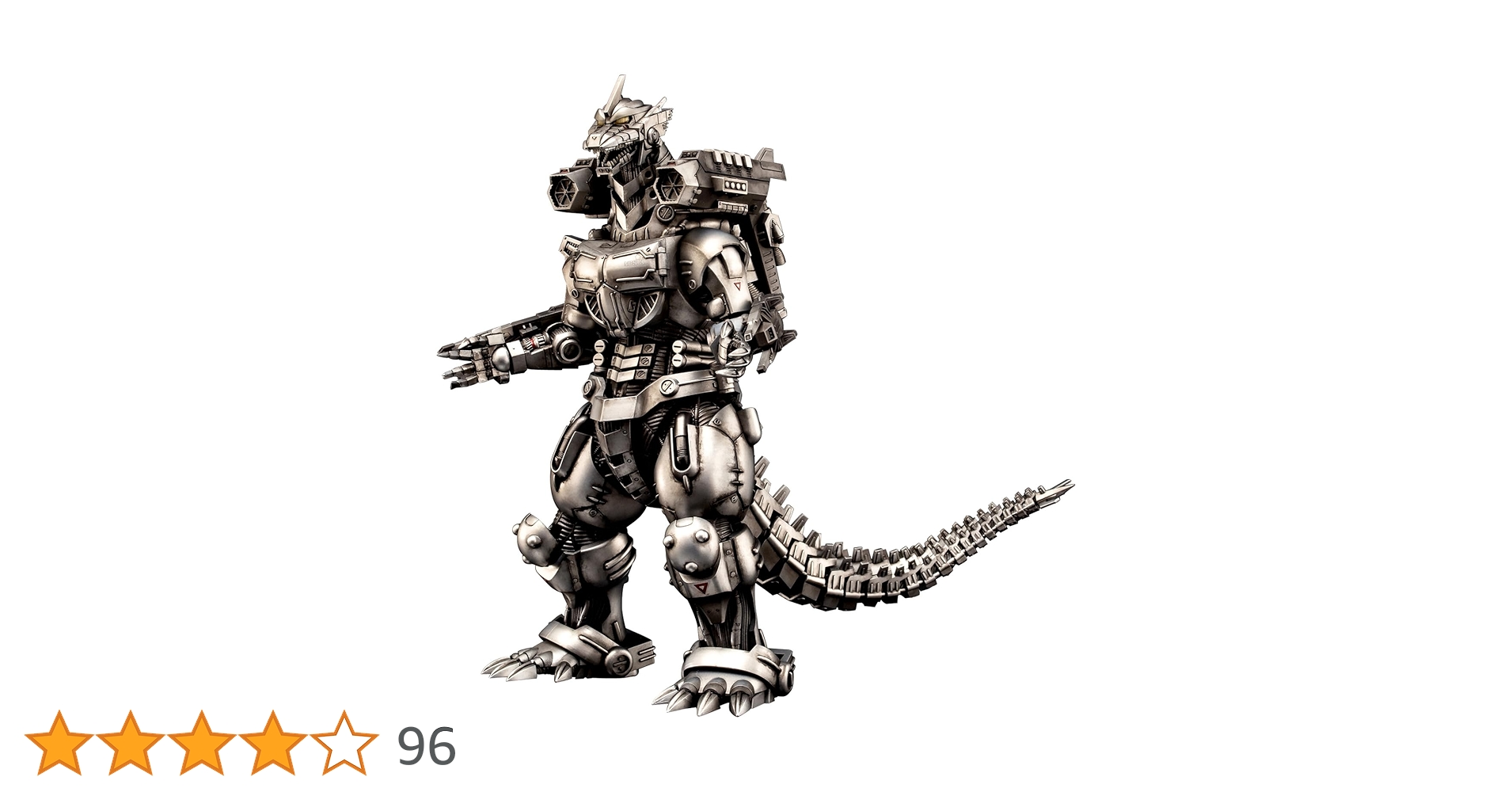 Amazon | 青島文化教材社(AOSHIMA) ゴジラ×モスラ×メカゴジラ 東京SOS