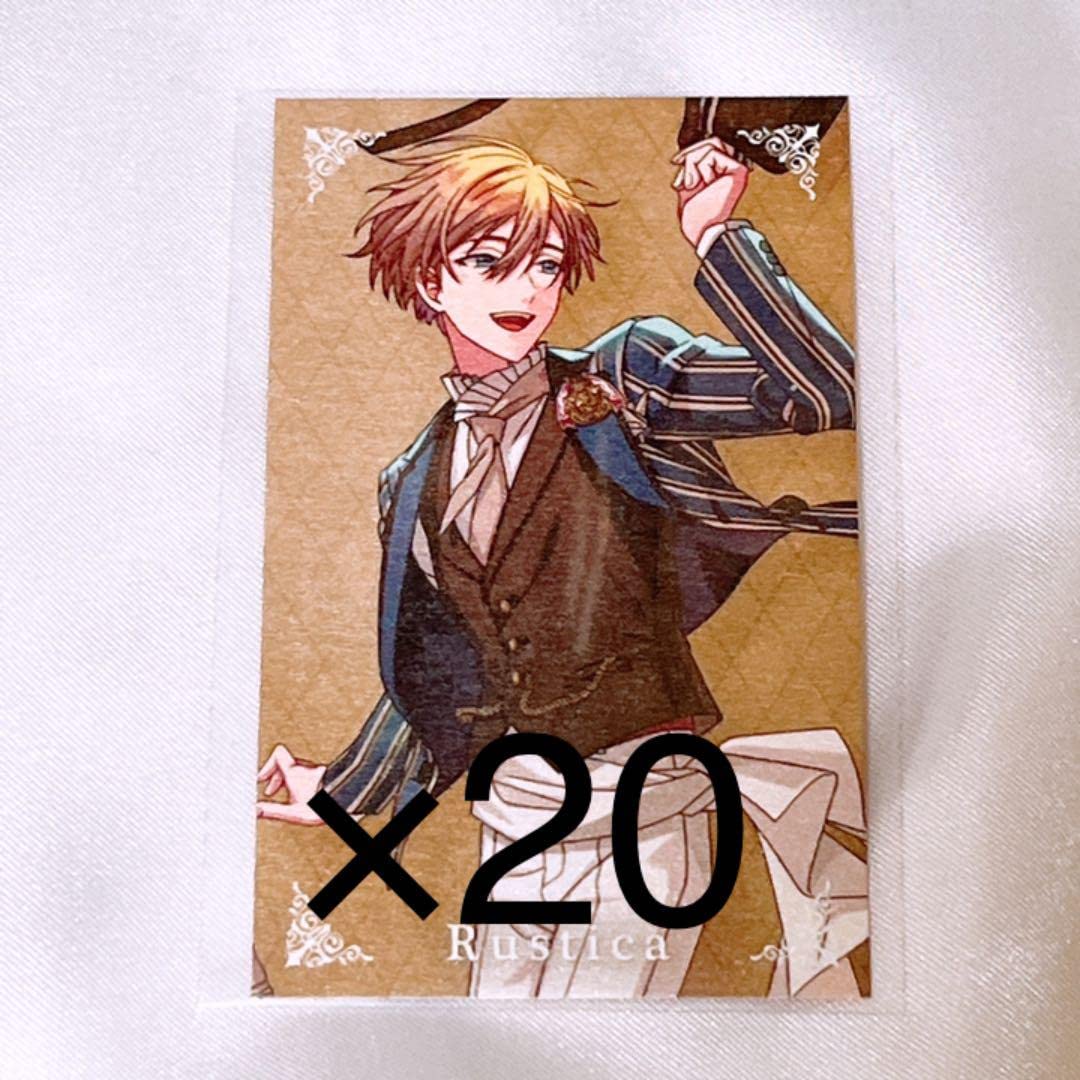 Amazon.co.jp: まほやく 2周年 特典 カード ラスティカ : おもちゃ