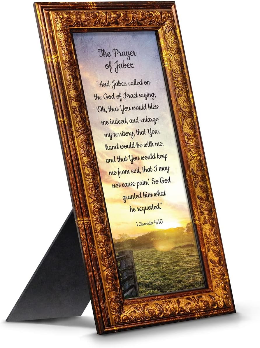 Prayer of Jabez, Christian Wall Decor, Scripture Wall Art, Religious Home Decor, Christian Housewarming Gifts, Faith Frame, Bible Verses Wall Decor, Framed Bible Verses 7451W