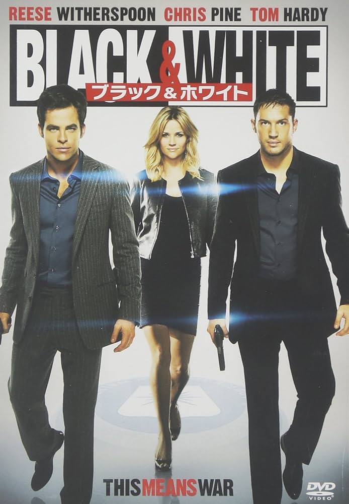 ブラック&ホワイト　DVD Amazon.co.jp: Black&White/ブラック&ホワイト [DVD] : リーズ