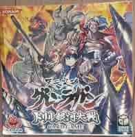 Amazon.co.jp: 天元突破グレンラガン カードゲーム ドリル銀河