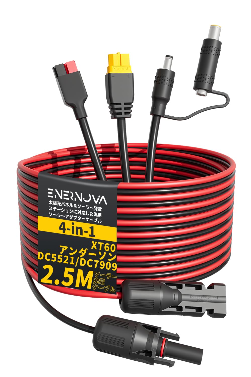 EMPAQ POWER SOLAR 110+ ソーラーパネル 　【コネクタ付き】 Amazon.co.jp: EMPAQ Power Solar 110+ ソーラーパネル 110W ソーラー