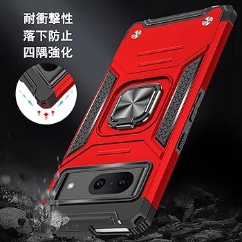 Amazon.co.jp: JSCOMYAP Google Pixel 8 用ケース + 强化ガラス