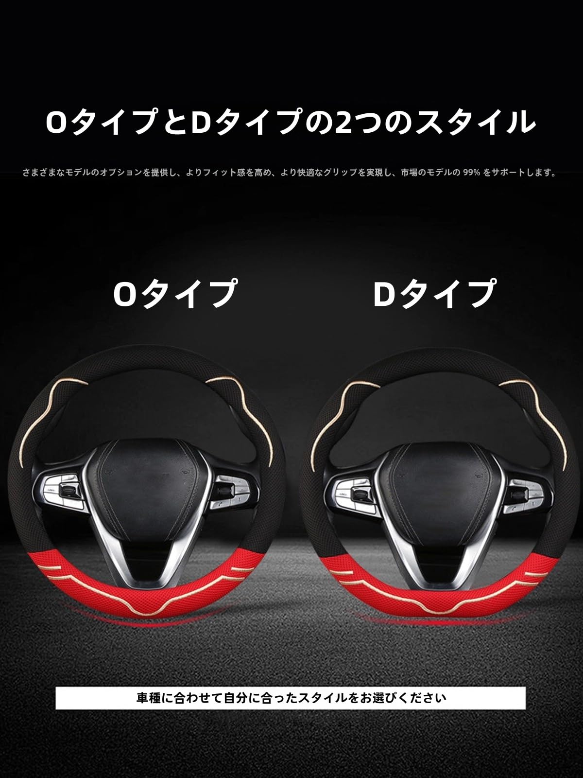 Amazon | に適用 ジープ ラングラーアンリミテッド JK系2007年3月-2019
