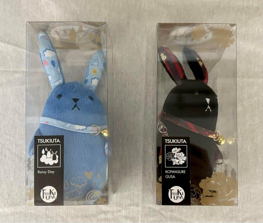 Attatoy タスマニアタイガーぬいぐるみ 大型 先史時代のタスマニア