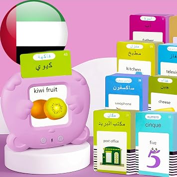 English Talking Flash Cards Bilingual for Kids - Arabic, Pink