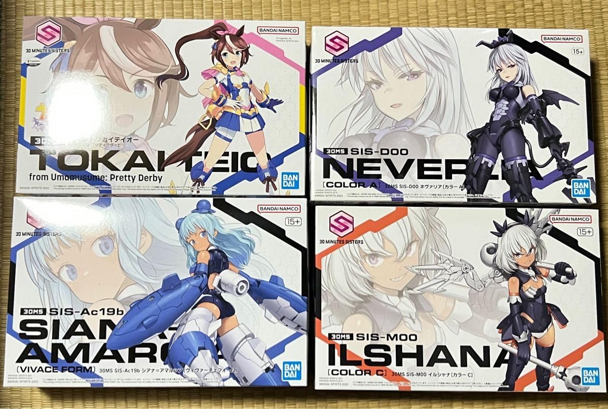 30MS シアナ、ネヴァリア、トウカイテイオー、パーツ*5セット Amazon.co.jp: 30MS ネヴァリア シアナ トウカイテイオー イルシャナ