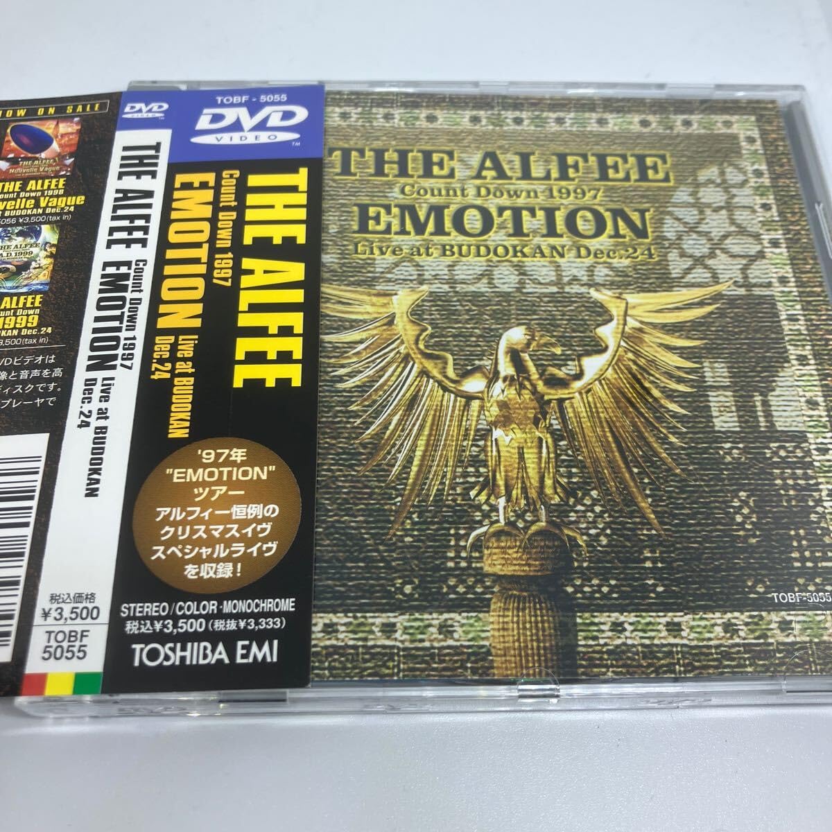 THE ALFEE/Count Down 1997 EMOTION Amazon.co.jp: Count Down 1997