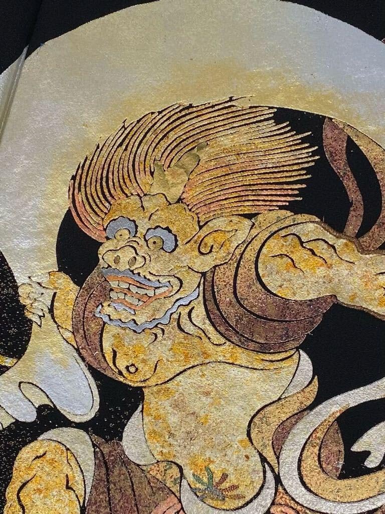 風神雷神図 宗達 落款入 黒留袖 仮絵羽 縫い取り 刺繍 金彩 未仕立て品 正絹 Amazon.co.jp: 風神雷神図 宗達 落款入 黒留袖 仮絵羽 縫い取り