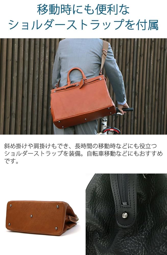 Slow traditional bono ボストンバッグ 2WAY Amazon | [スロウトラディショナル]SLOW TRADITIONAL ボーノ