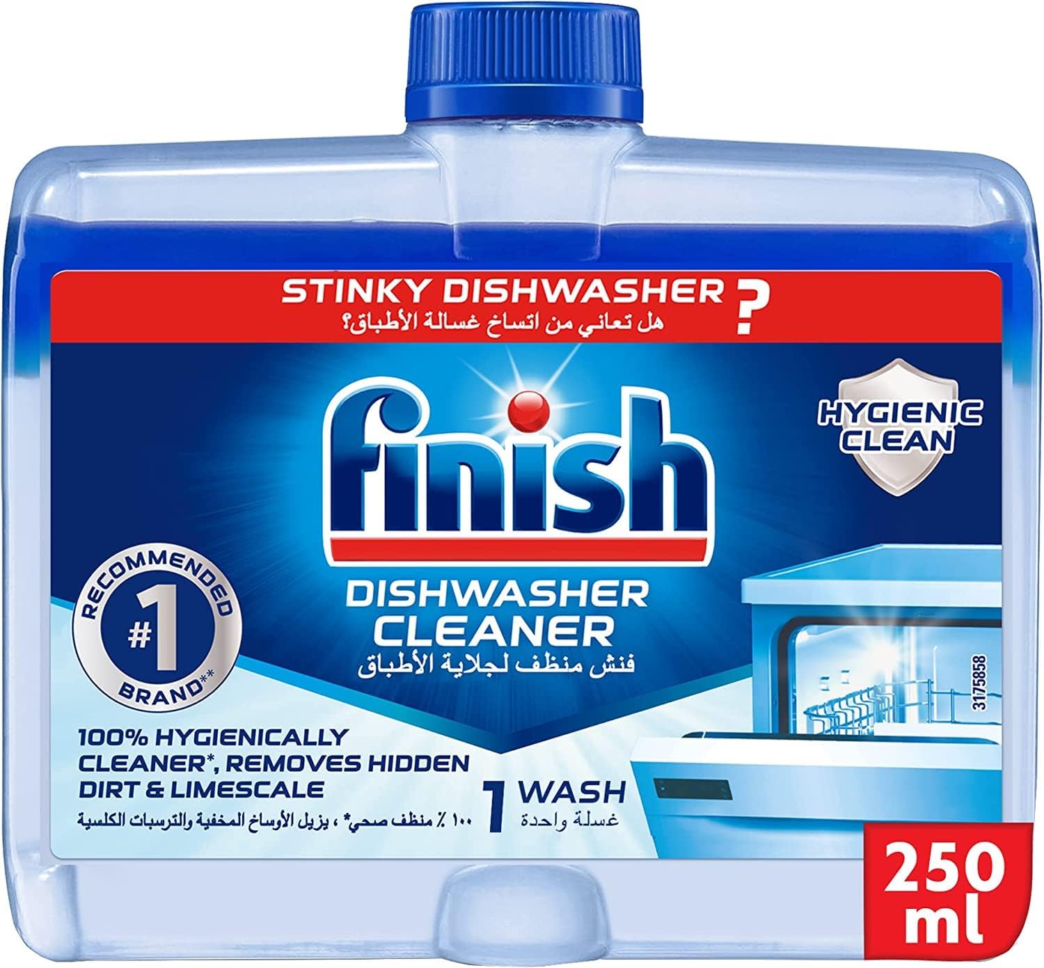 Dishwasher Cleaner, 250 ml
