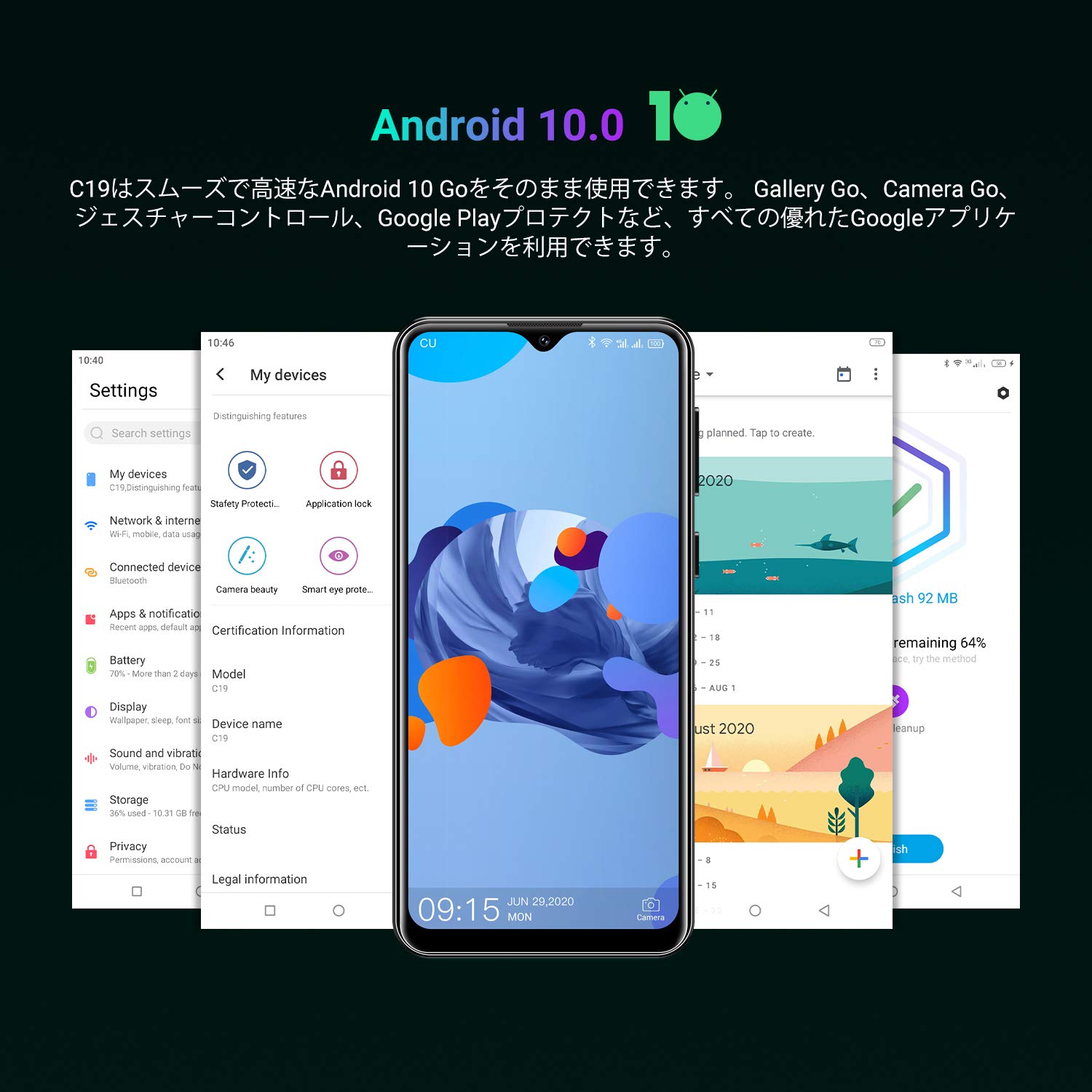 Amazon | OUKITEL C19 SIMフリー スマホ 本体 4Gスマートフォン