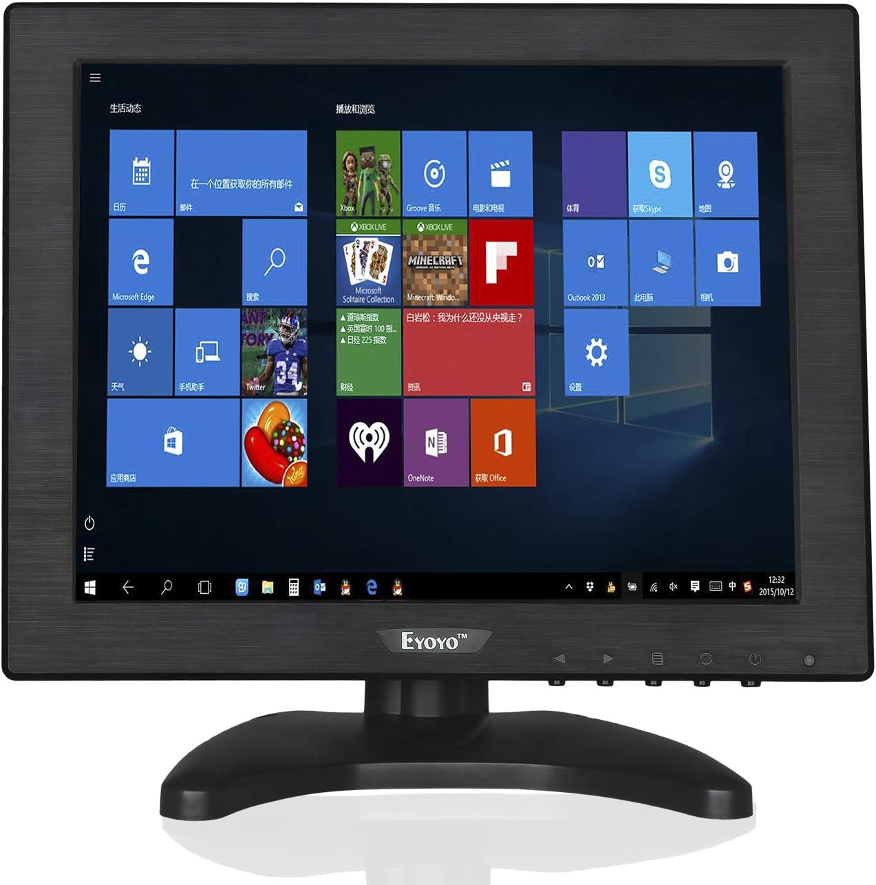 Eyoyo Monitor de Seguridad en Color 10 Pulgadas TFT LED PC Audio Video ...