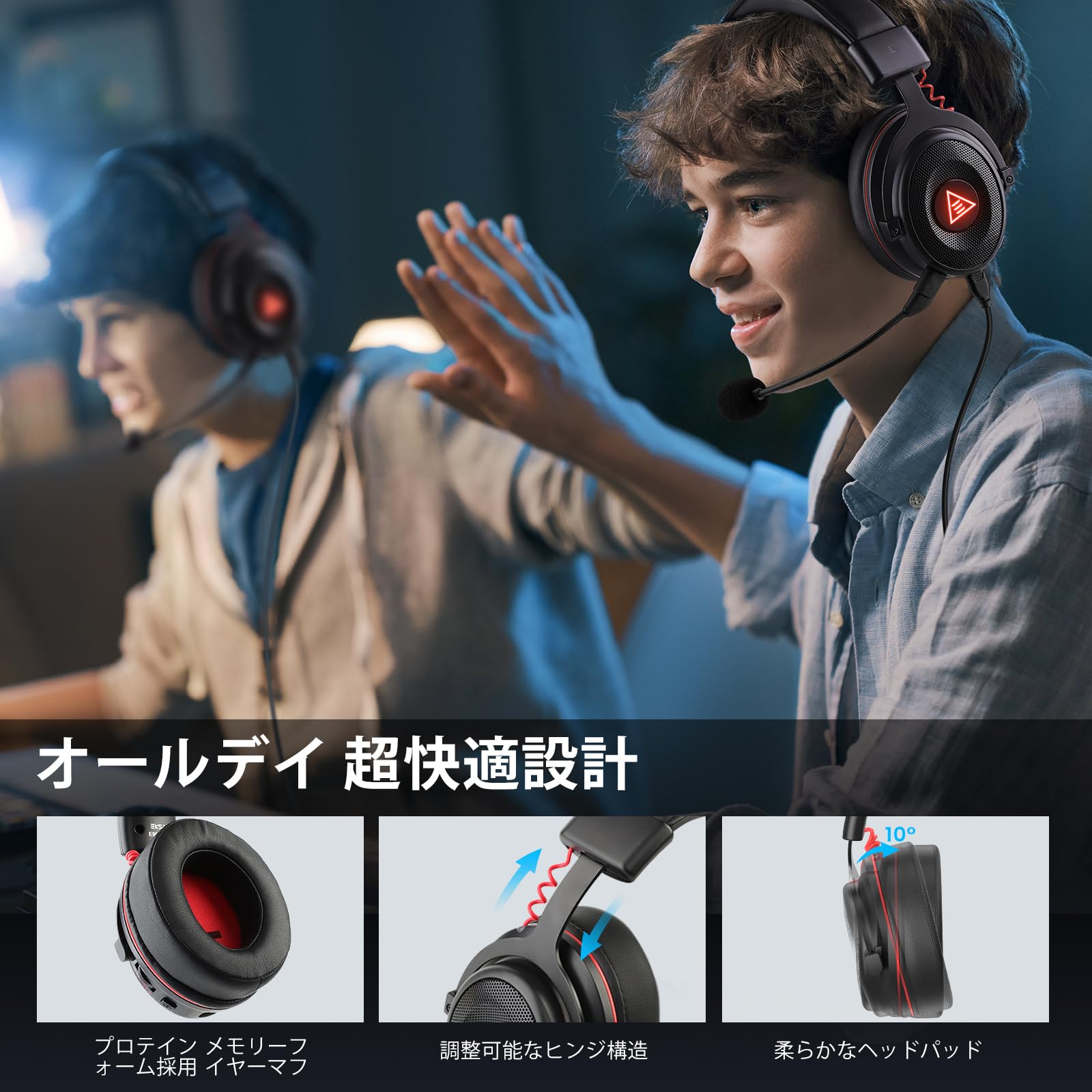Amazon.co.jp: EKSA Headset Gaming Wired with Mic 7.1ch Surround