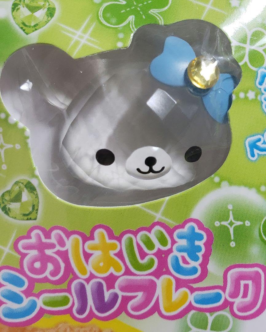 Amazon.co.jp: 平成レトロ 犬 こいぬ おはじきシール かおりだま