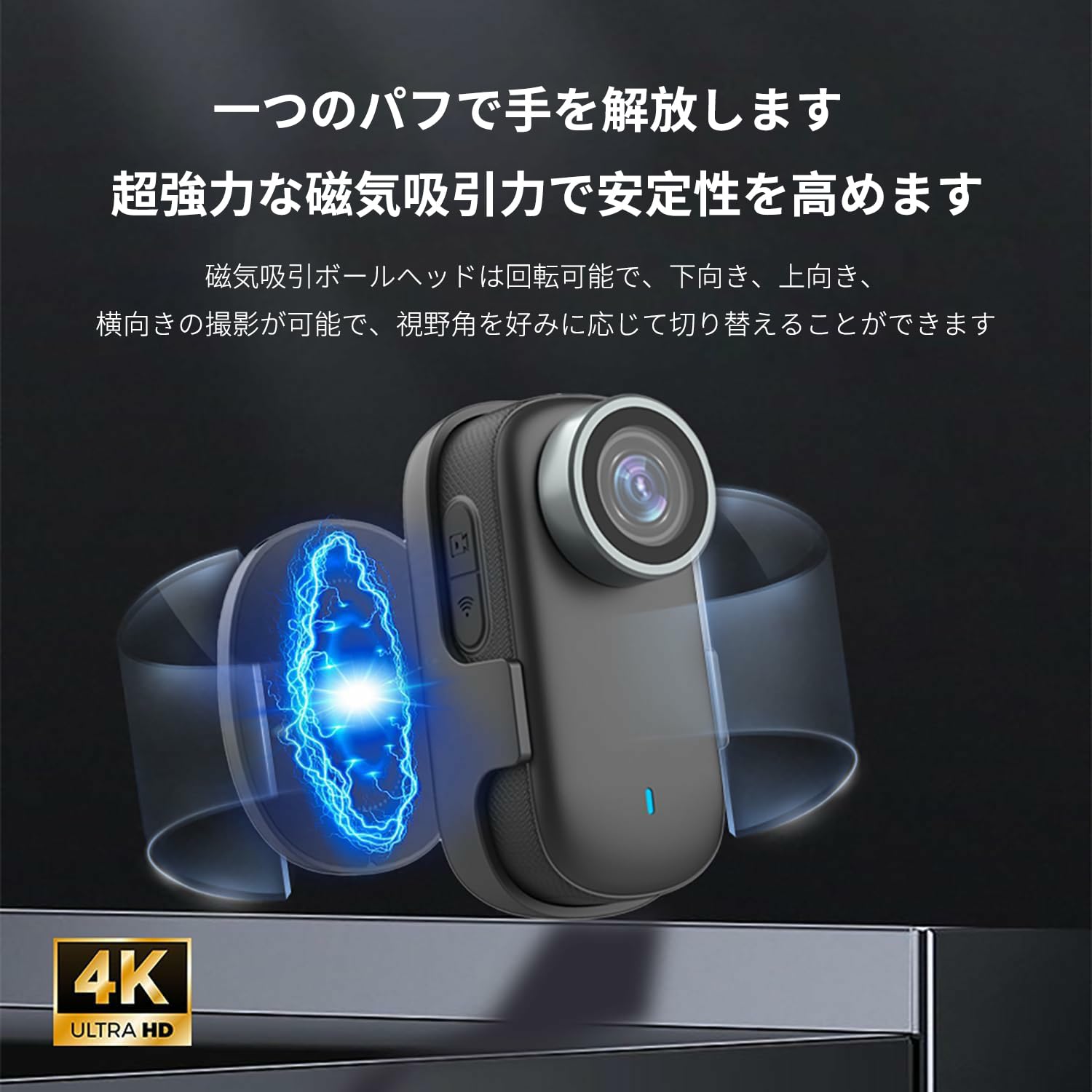Amazon | アクションカメラ ビデオカメラ 小型ビデオカメラ 4K超高清 Amazon | アクションカメラ ビデオカメラ 小型ビデオカメラ 4K超高清