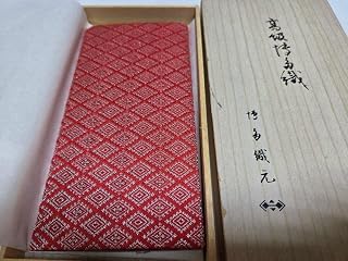 博多織 高級博多織 献上柄 赤色 木箱入り レディースお札入れ 財布