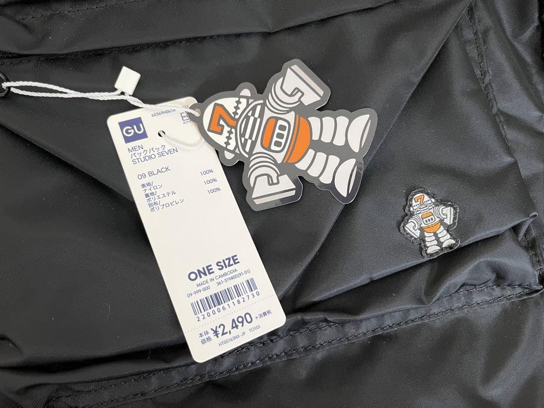Amazon.co.jp: STUDIO SEVEN GU NAOTO コラボ リュック キャップ 4点