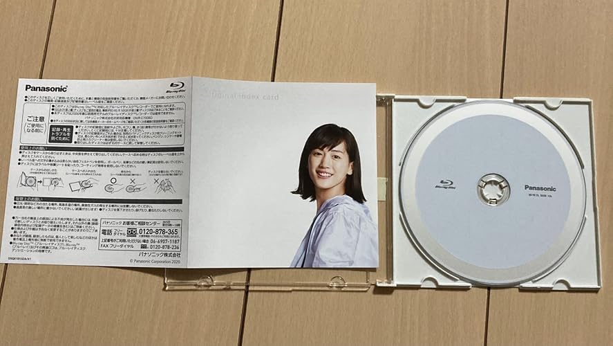 パナソニック50GB BD-RE 10+1枚パック