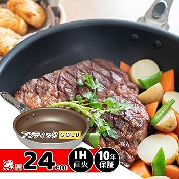 Amazon.co.jp: 王様フライパンPENTA 2.0 ガス IH ペンタ PFOA