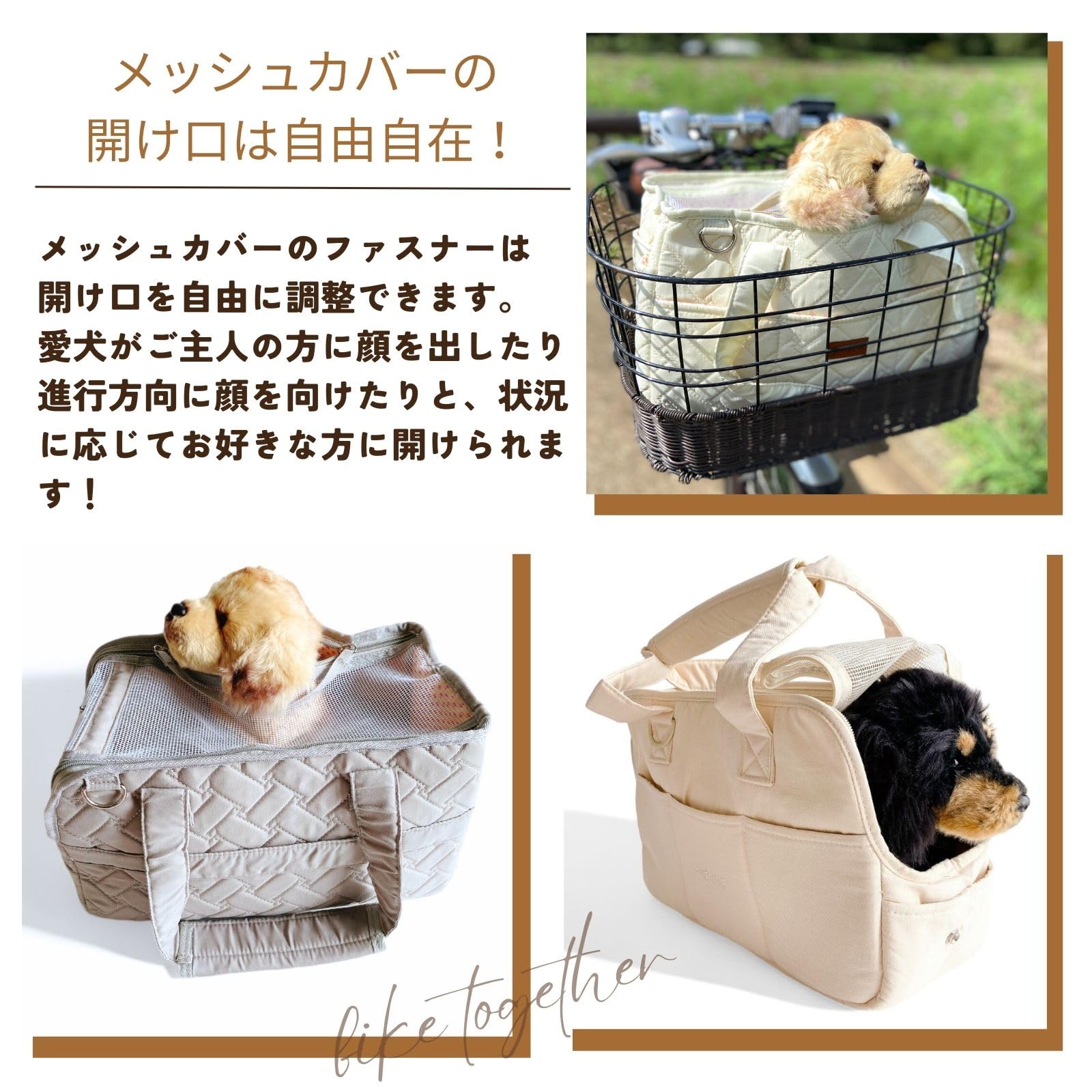 Amazon.co.jp: nervousrhinos 犬 自転車 犬乗せ カゴ キャリーバッグ 