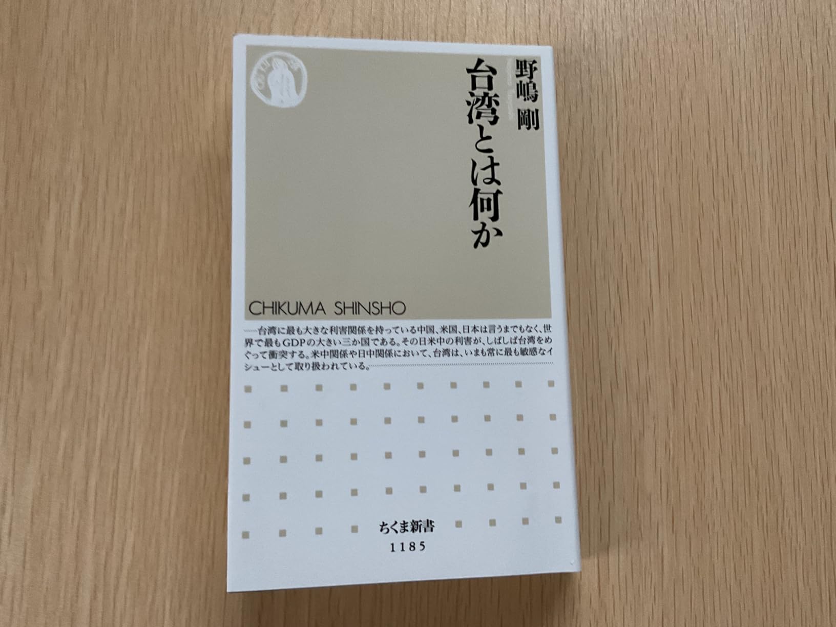 お客様イメージ