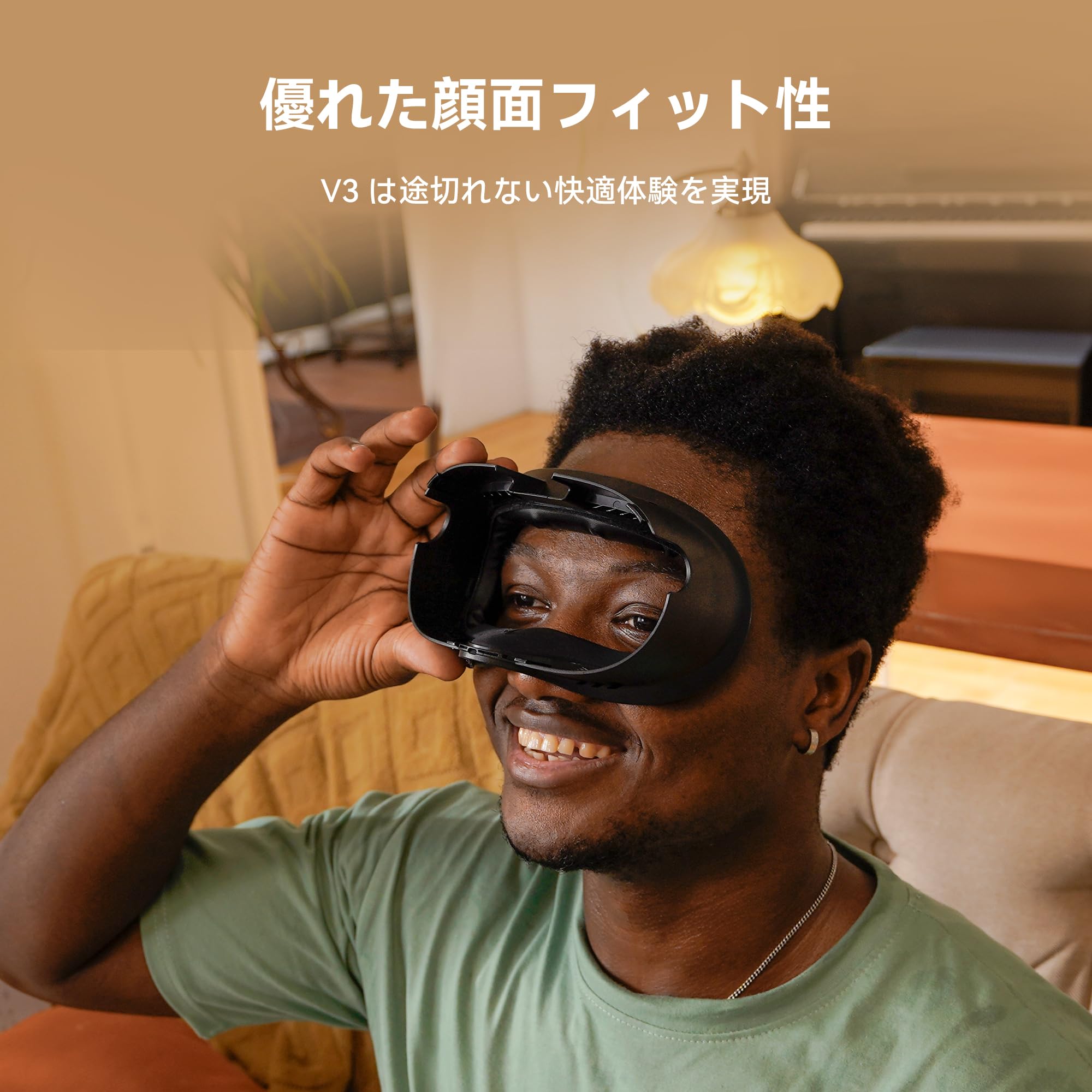 Amazon.co.jp: KIWI design Quest 3に対応 V3 フェイカバー めたくえす