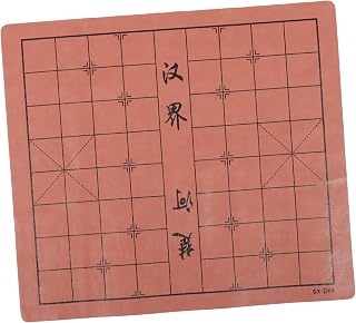 Leather Chinese Chess Board Double Sided Foldable Game Accessory