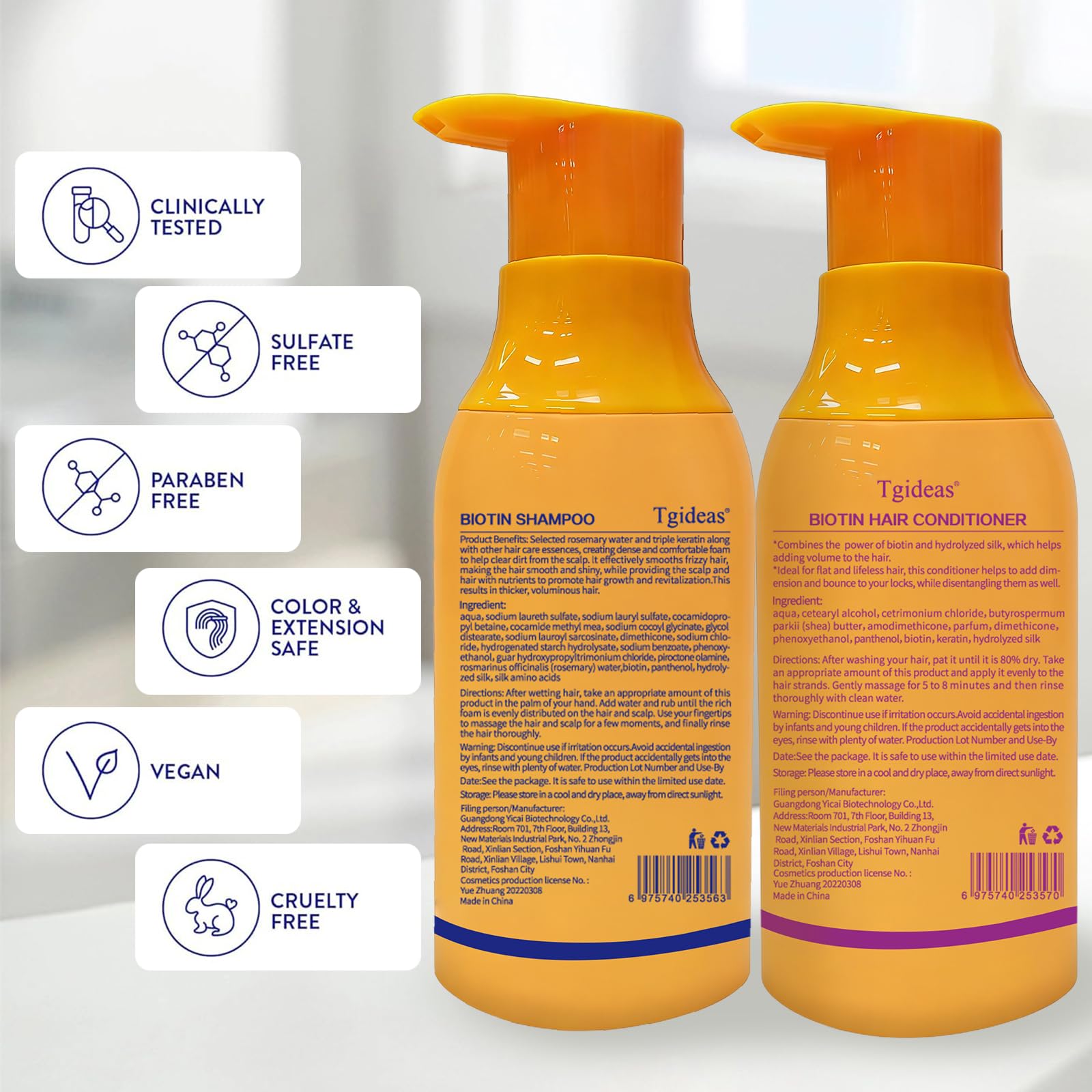 Tgideas Biotin Shampoo & Conditioner Set for Thinning Hair