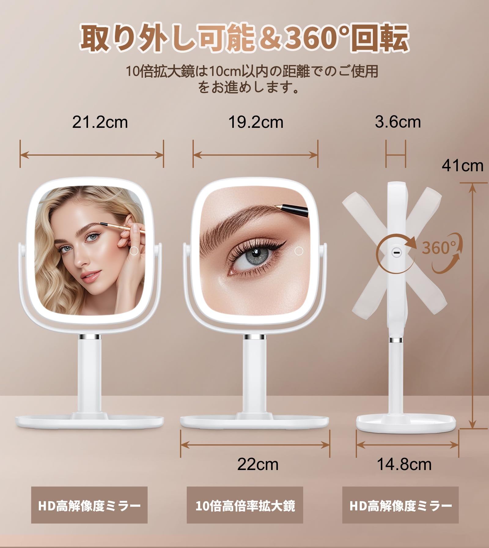 化粧鏡 10倍 拡大鏡 付き led ミラー LED 両面 鏡 卓上鹤田也菊X Amazon.co.jp: XXZU 化粧鏡 卓上 女優ミラー LEDライト 拡大鏡 10倍/1