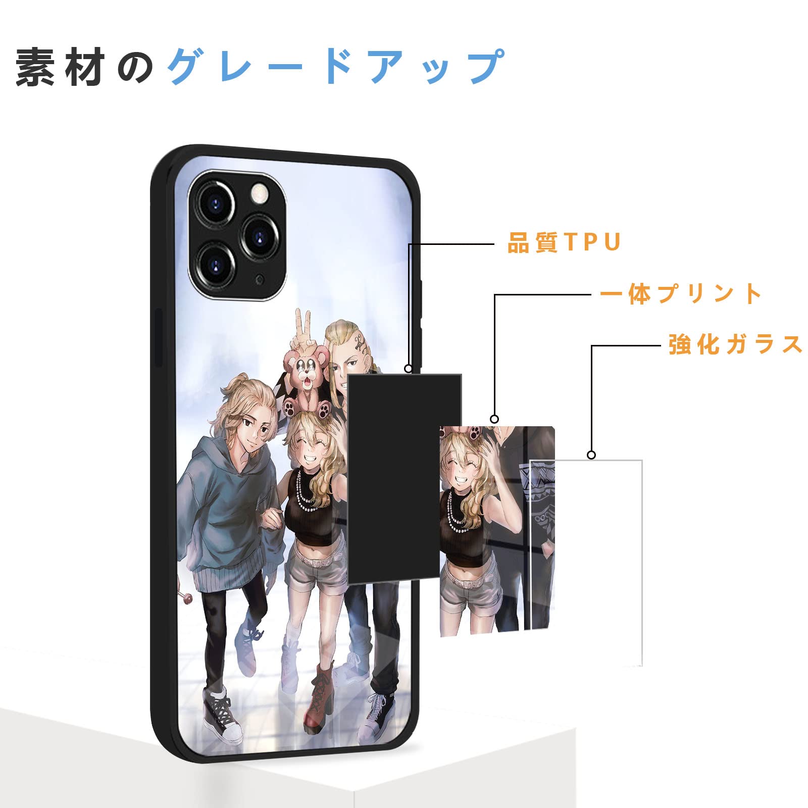 東京リベンジャーズ autumn of reading 缶バッジ 佐野万次郎 東京