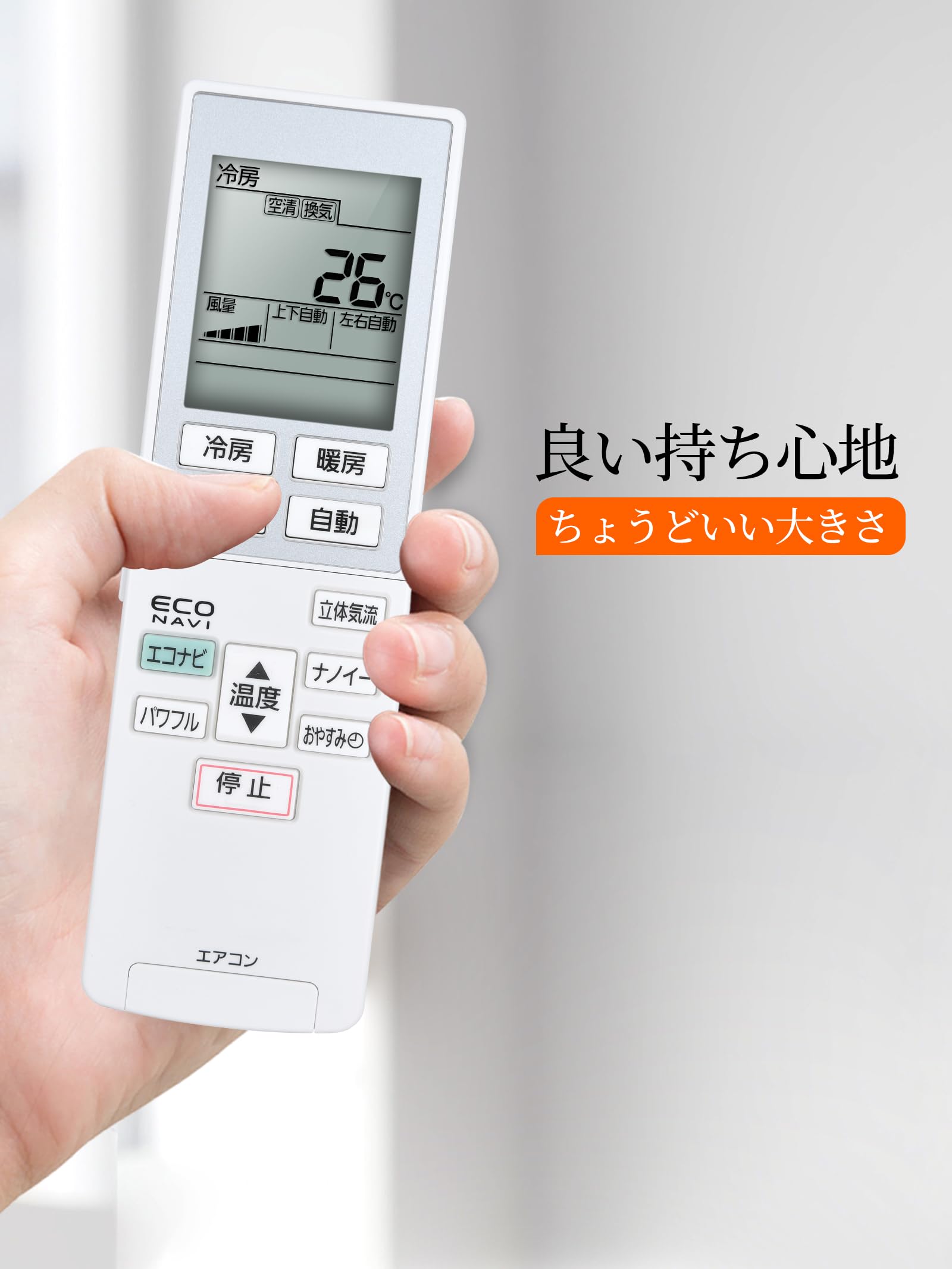 Amazon.co.jp: エアコンリモコン A75C3789 CWA75C3790X for Panasonic