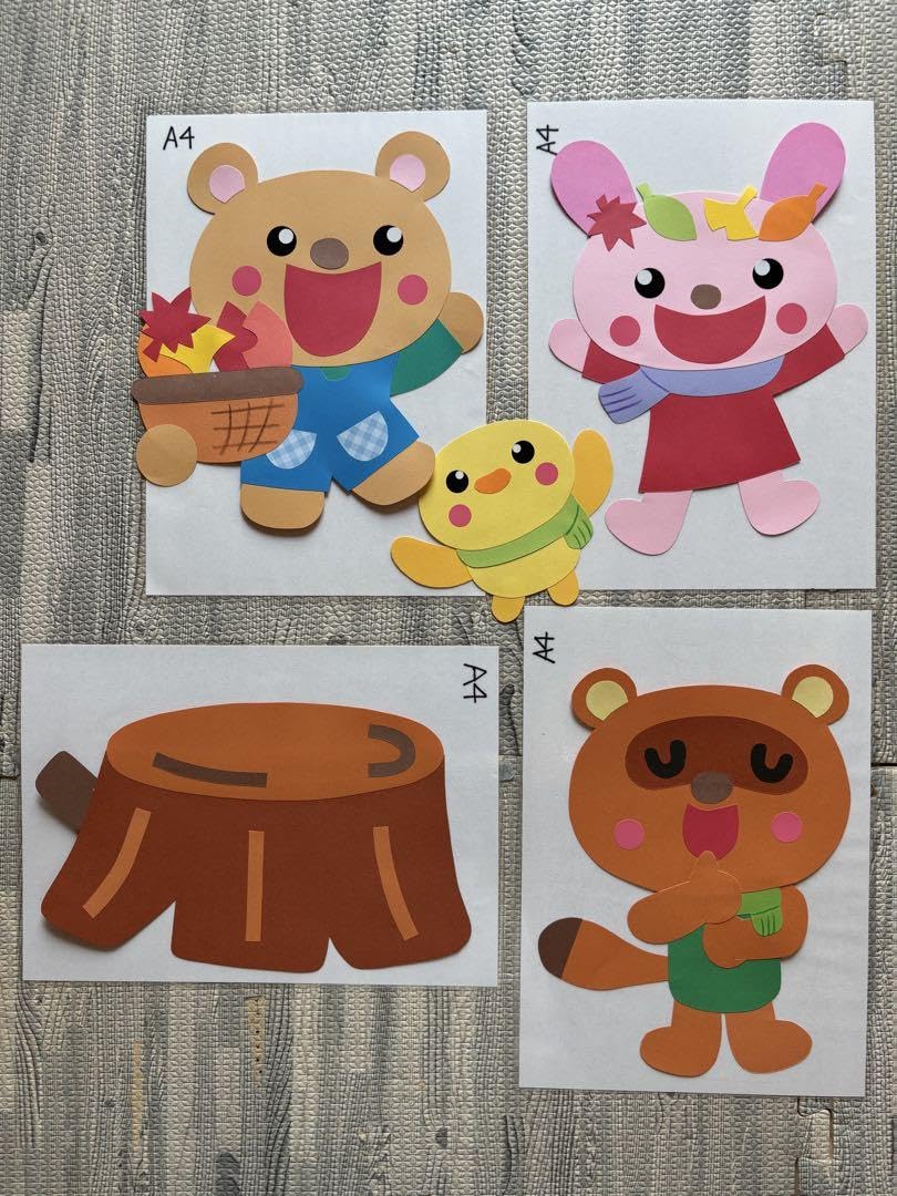 Amazon.co.jp: 壁面飾り 秋⑥ 10月 11月 : Toys & Games