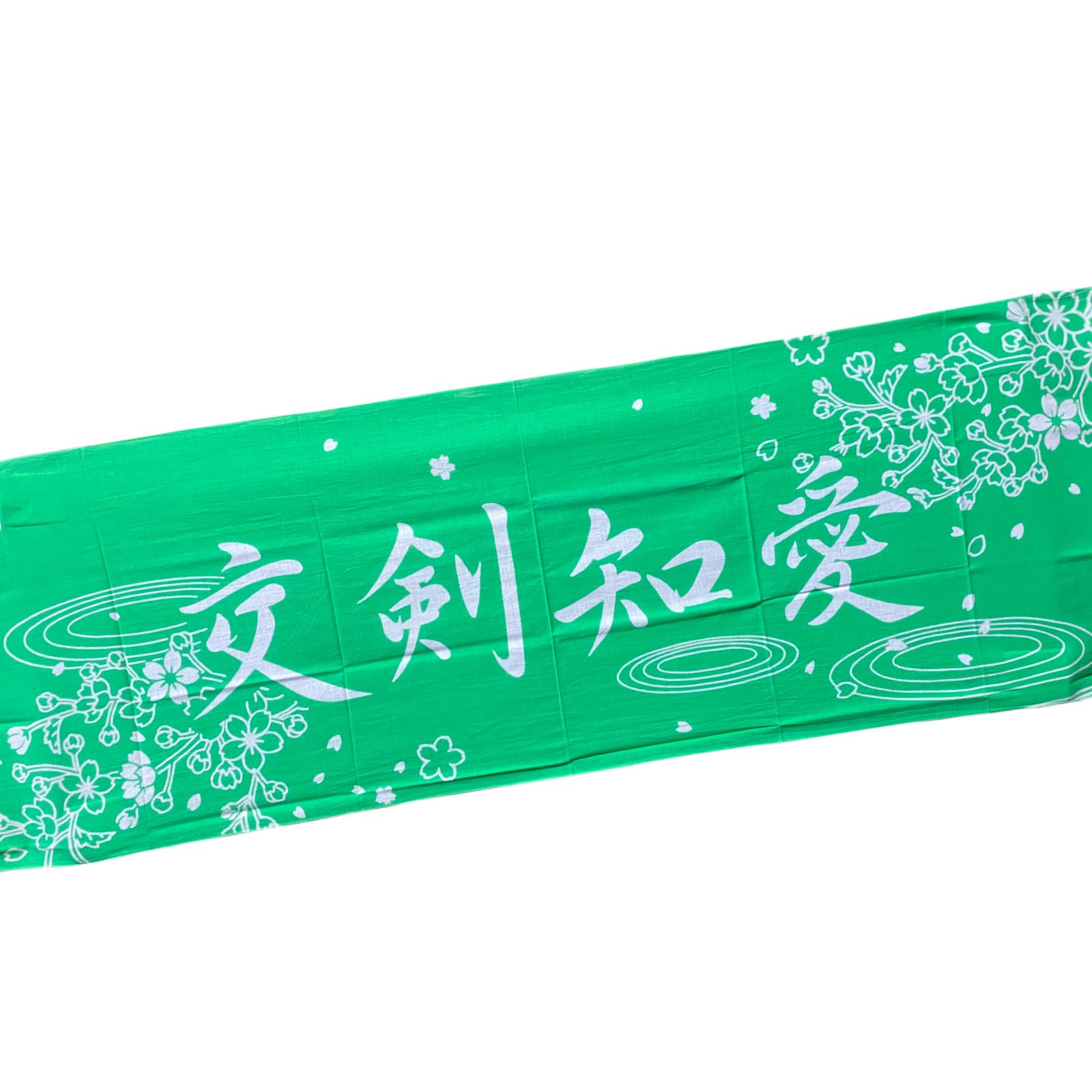 クロガネ　剣を振れ!!　汗を拭え!! 桜夏剣道部　オリジナル手ぬぐい付き巾着袋 クロガネ 剣を振れ!! 汗を拭え!! 桜夏剣道部 オリジナル手ぬぐい付き