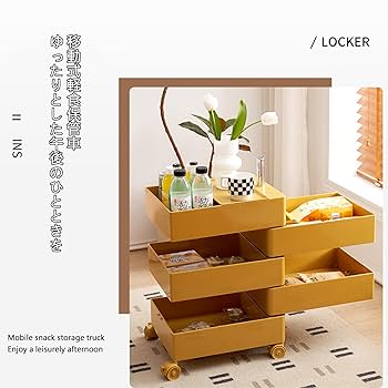 トレイラック クリーム色 10段 キャスター付き トレイラック クリーム色 10段 キャスター付き