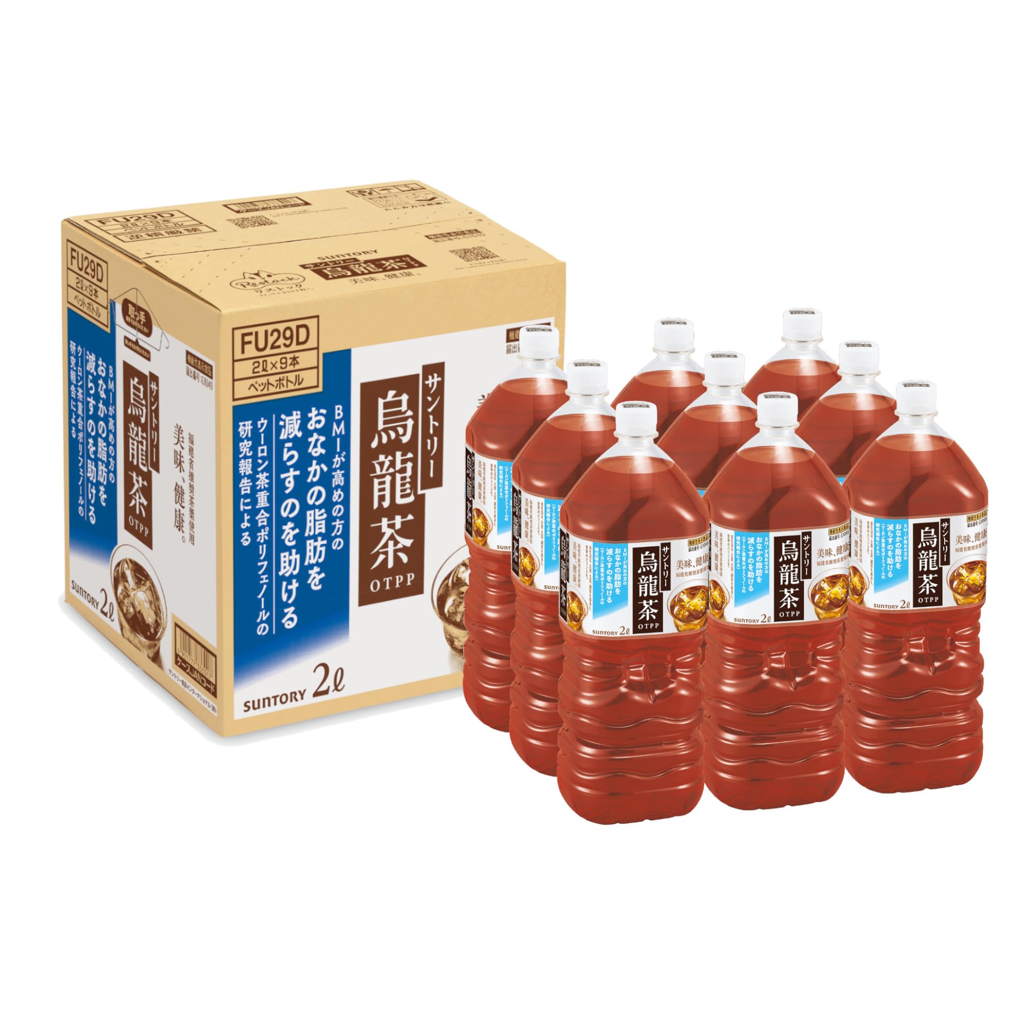 Amazon.co.jp: [機能性表示食品] サントリー烏龍茶 2L×9本 [Amazon限定